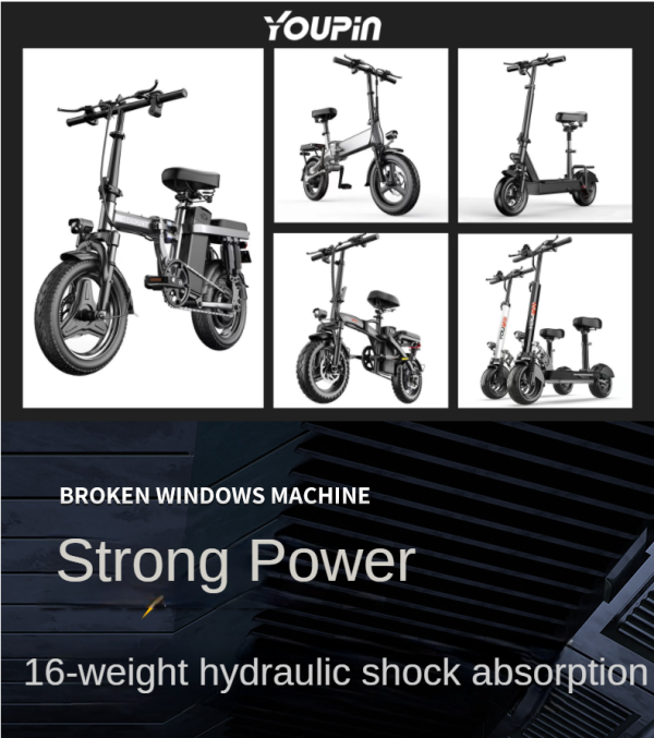 ⁦Lightweight Electric Bike - F9 48v500w13ah 14 inch tyres Foldable for adults⁩ - الصورة ⁦2⁩