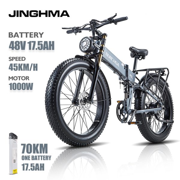 Katlanır Elektrikli Dağ Bisikleti BURCHDA R5Pro: 1000W Motor, 48V20Ah Akü, 7 Vitesli, Hidrolik Frenler, 60KM Menzil, 34kg, 180kg Maksimum Yük
