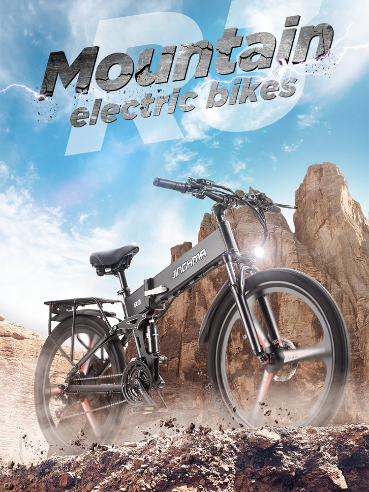 Folding Mountain Electric Bike